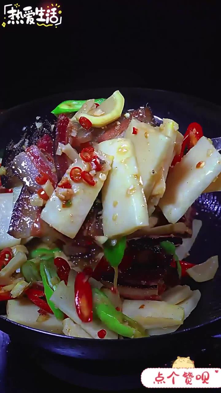 春笋炒腊肉 家常菜 湘菜