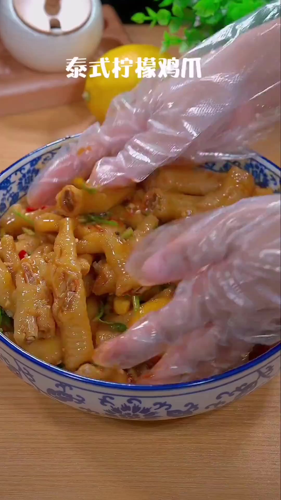 网红柠檬鸡爪，做法原来这么简单