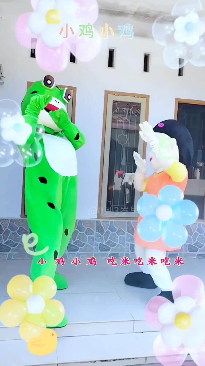 0到3岁幼儿儿歌舞蹈《小鸡小鸡》