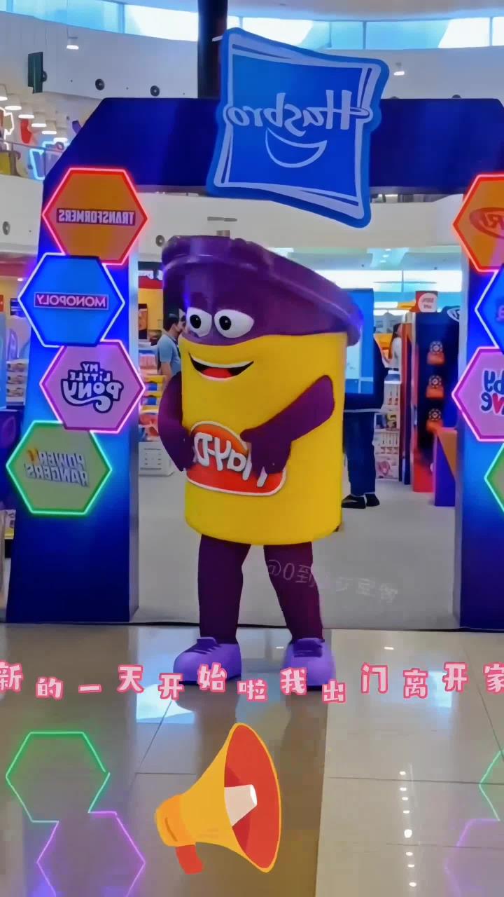0到3岁早教儿歌《加油鸭》幼儿舞蹈