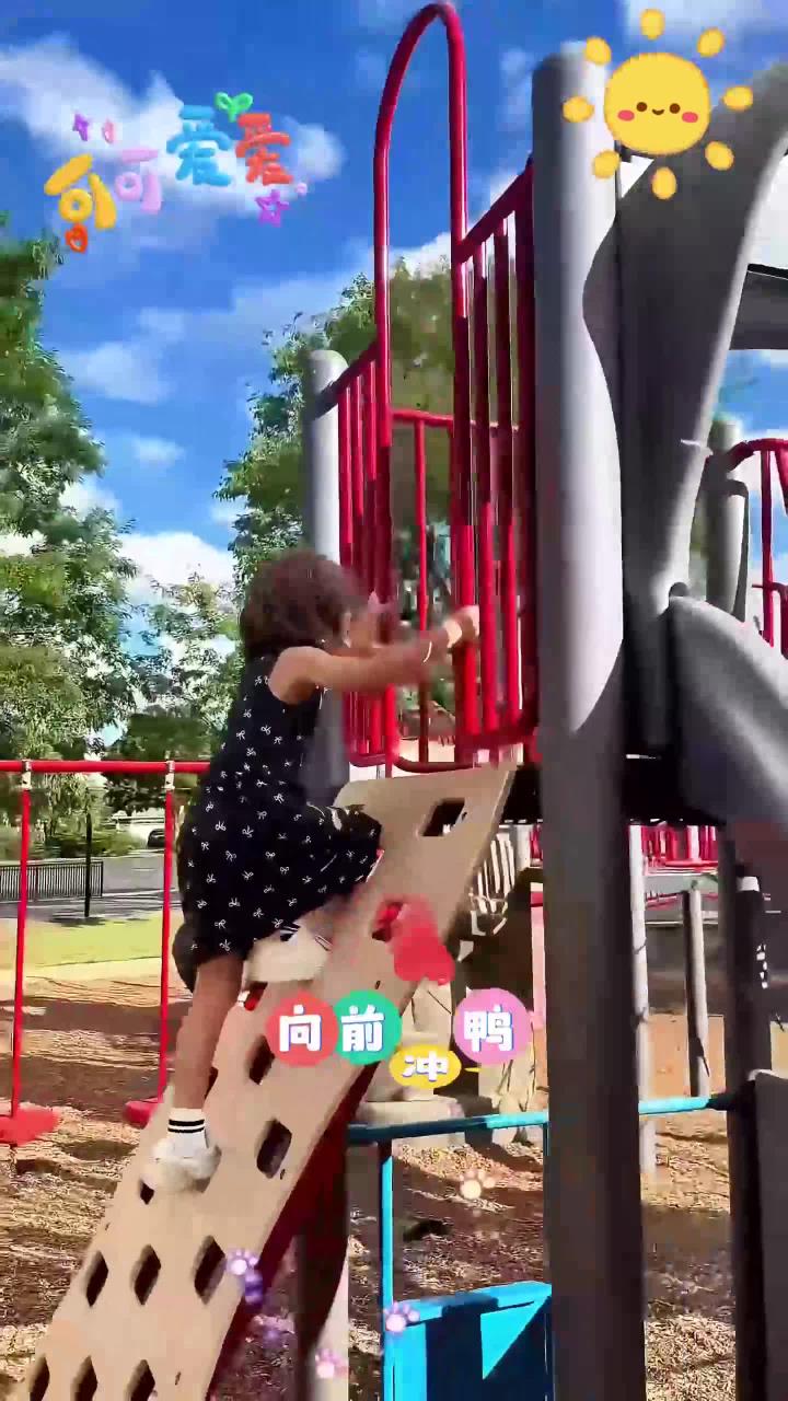 儿歌大全《加油鸭》加油呀!