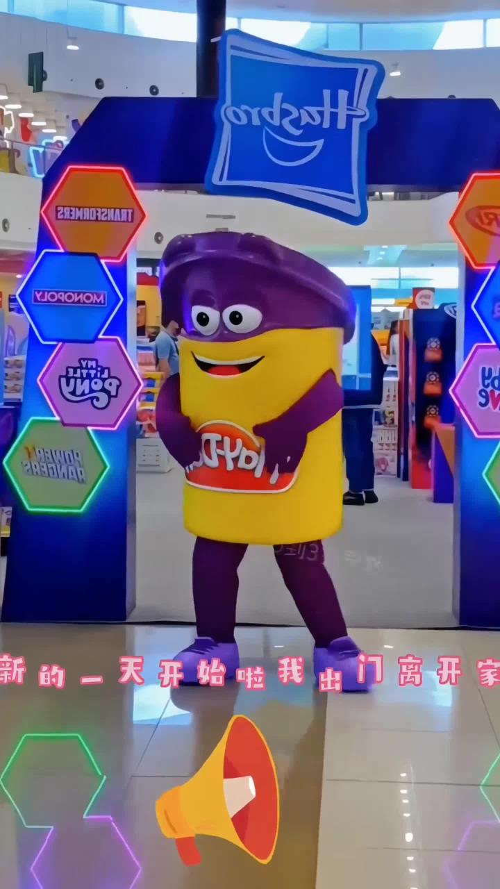 0到3岁早教儿歌《加油鸭》幼儿舞蹈