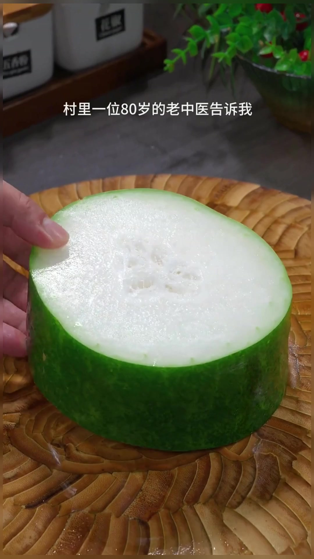 冬瓜鸡蛋汤,这个做法简单又营养!