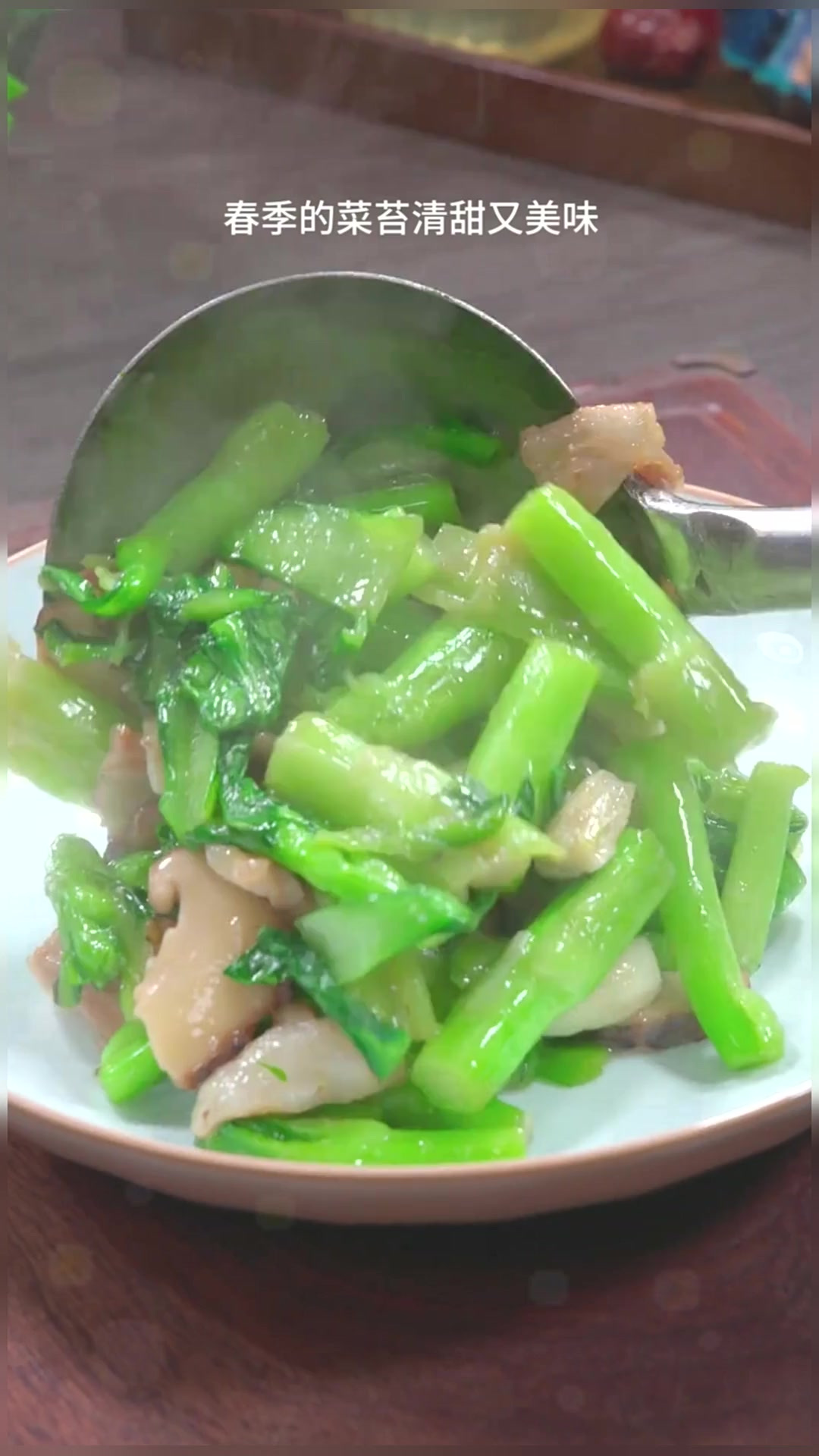 家常炒菜苔 现在的菜苔清甜美味,今天这个做法你可以试试!