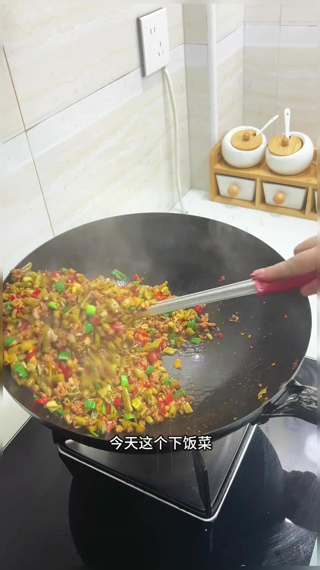 这个肉沫酸豆角，真的好开胃又下饭！美食推荐官