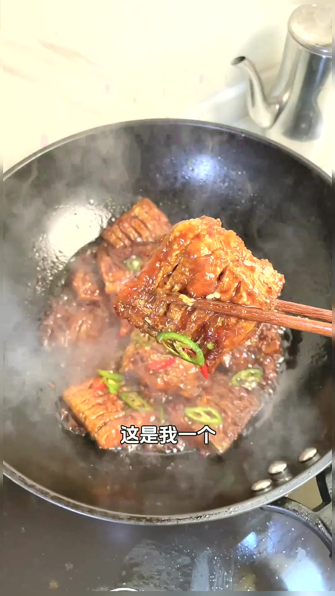 真的没想到红烧带鱼竟然这么好吃!做法巨简单!鱼肉鲜嫩,酱香