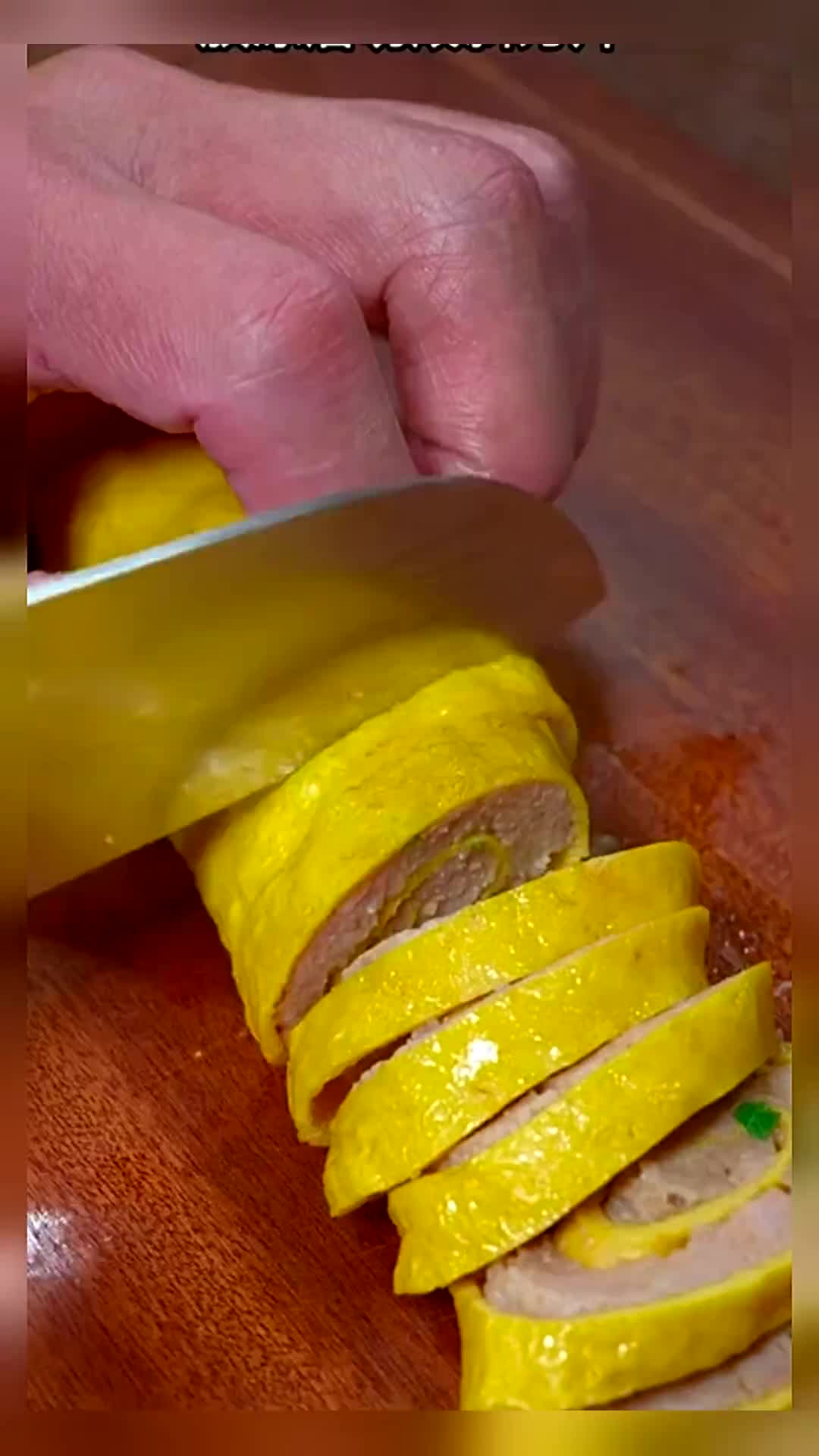 年夜饭最后一道硬菜黄金肉蛋卷,做法简单又好吃