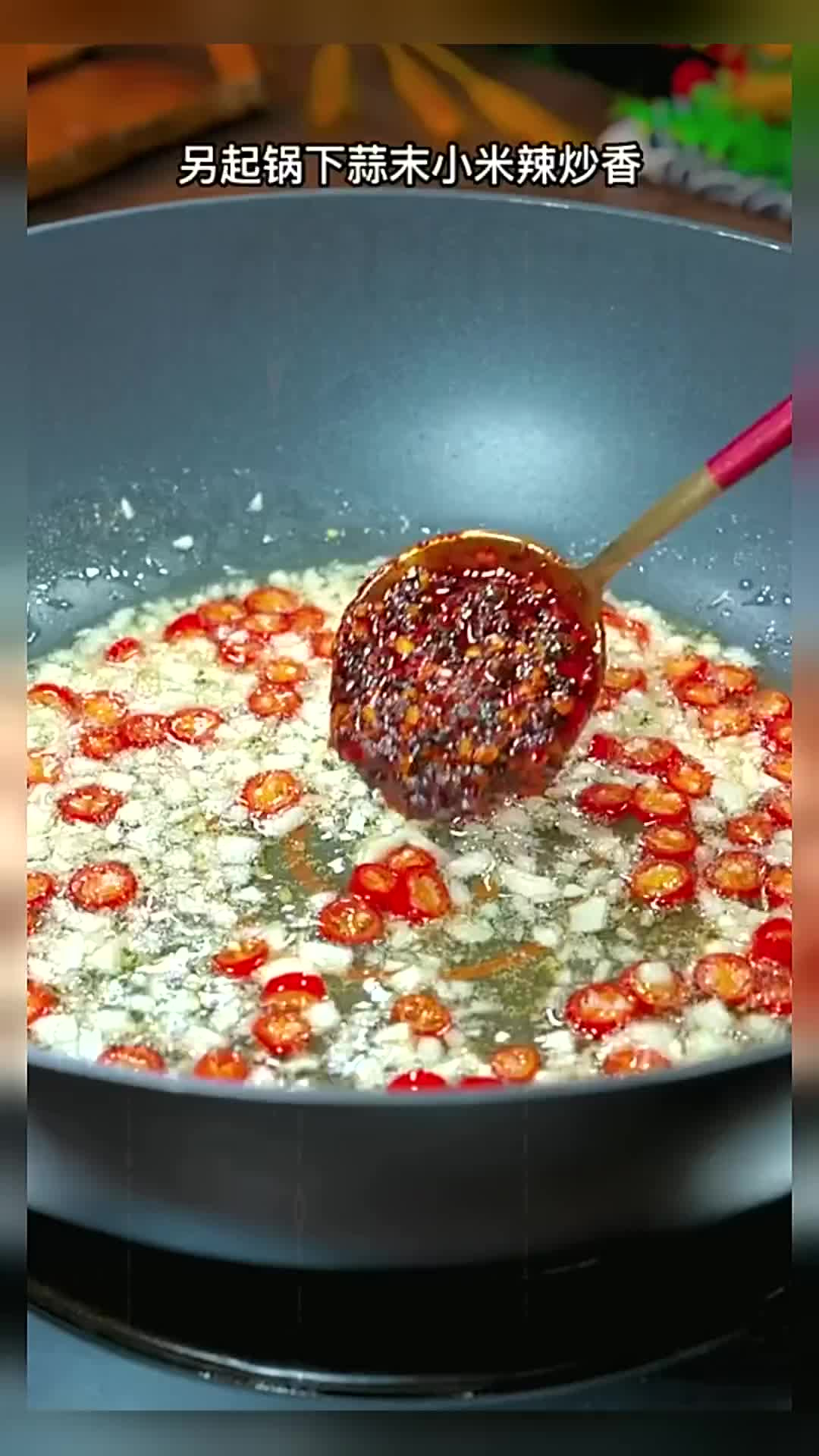 以后鱿鱼买回家一定要试试这个孜然鱿鱼,太好吃了