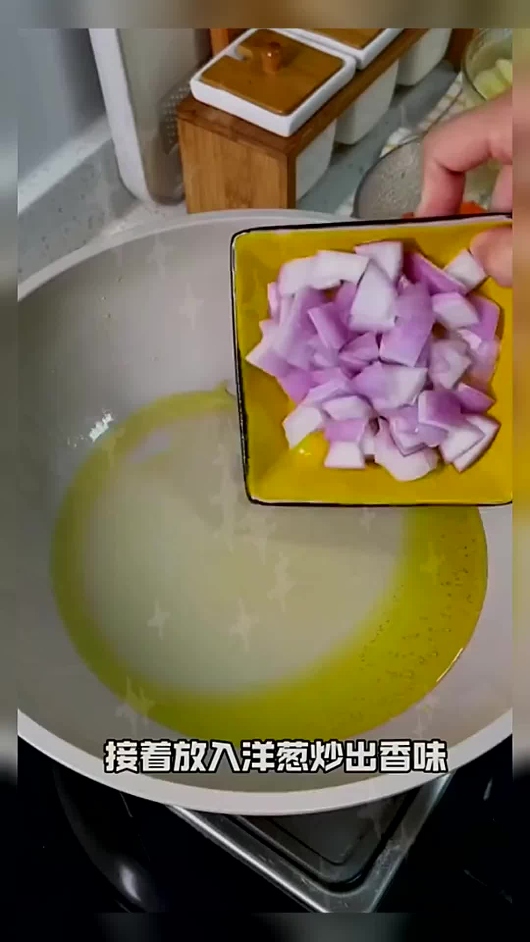 咖喱鸡肉饭!黏糊糊的真的很好吃哦