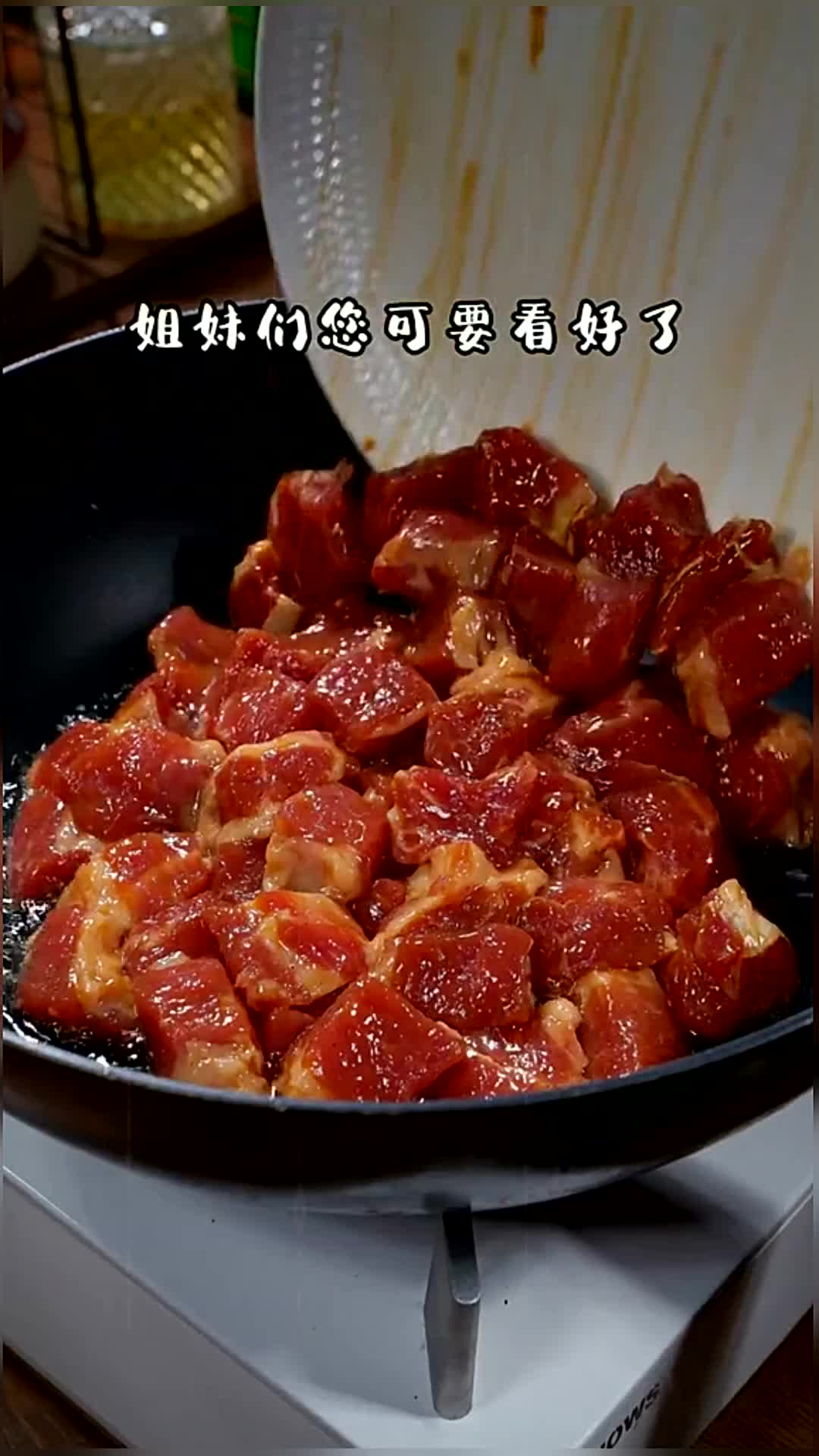 欧芹梅花肉 孩子放假在家想吃烤肉,不要再出去买了,既不健康又