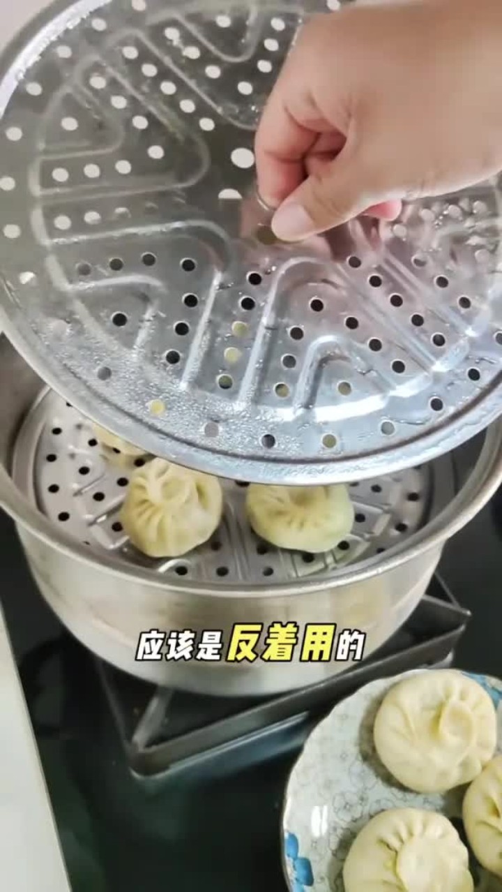 蒸架正确用法:很多人一直用反了