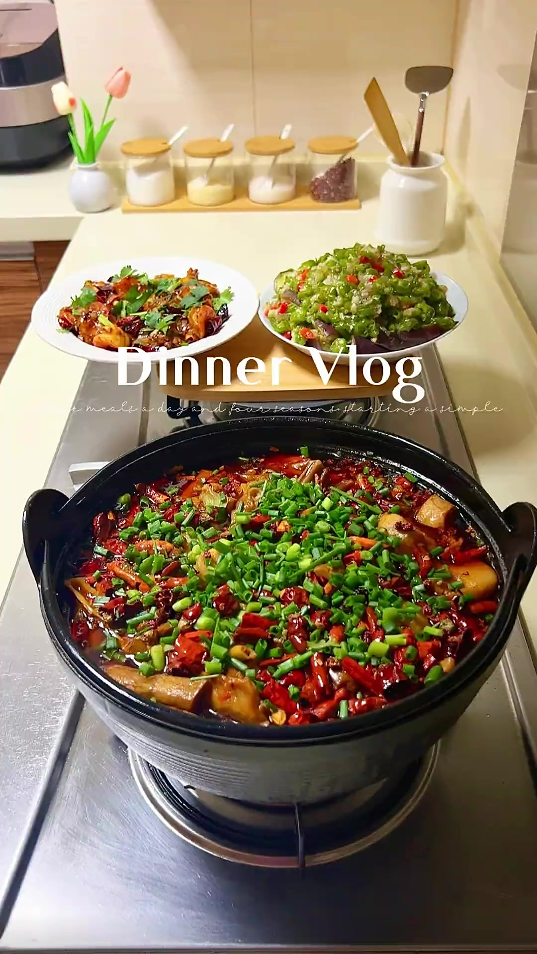 在家做饭｜在家做饭真的太治愈了 今日菜单 -肥肠芋儿鸡