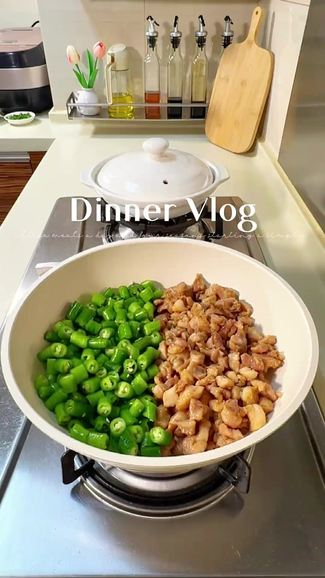 在家做饭｜在家做饭真的太治愈了 今日菜单 -花甲粉丝煲