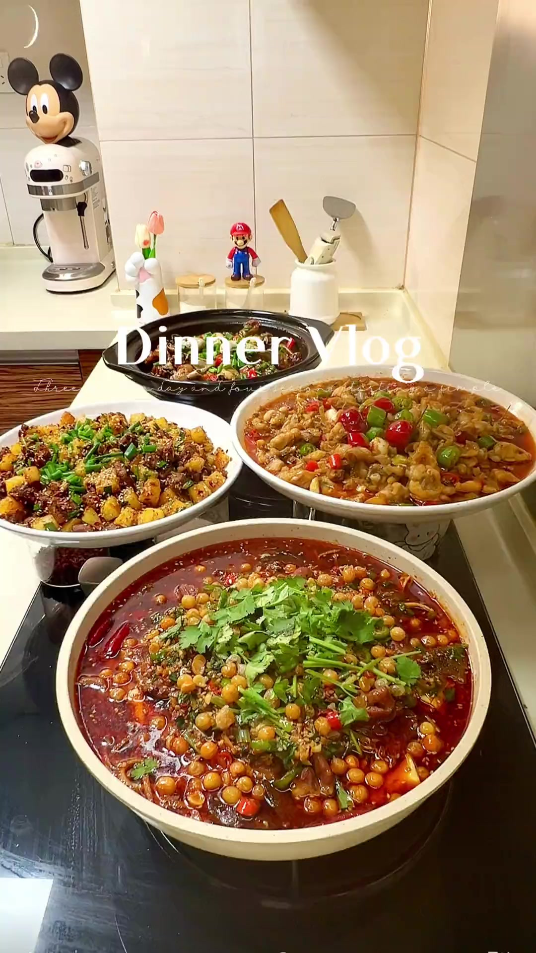 在家做饭｜朋友又来蹭饭了！今日菜单 -香辣冒菜