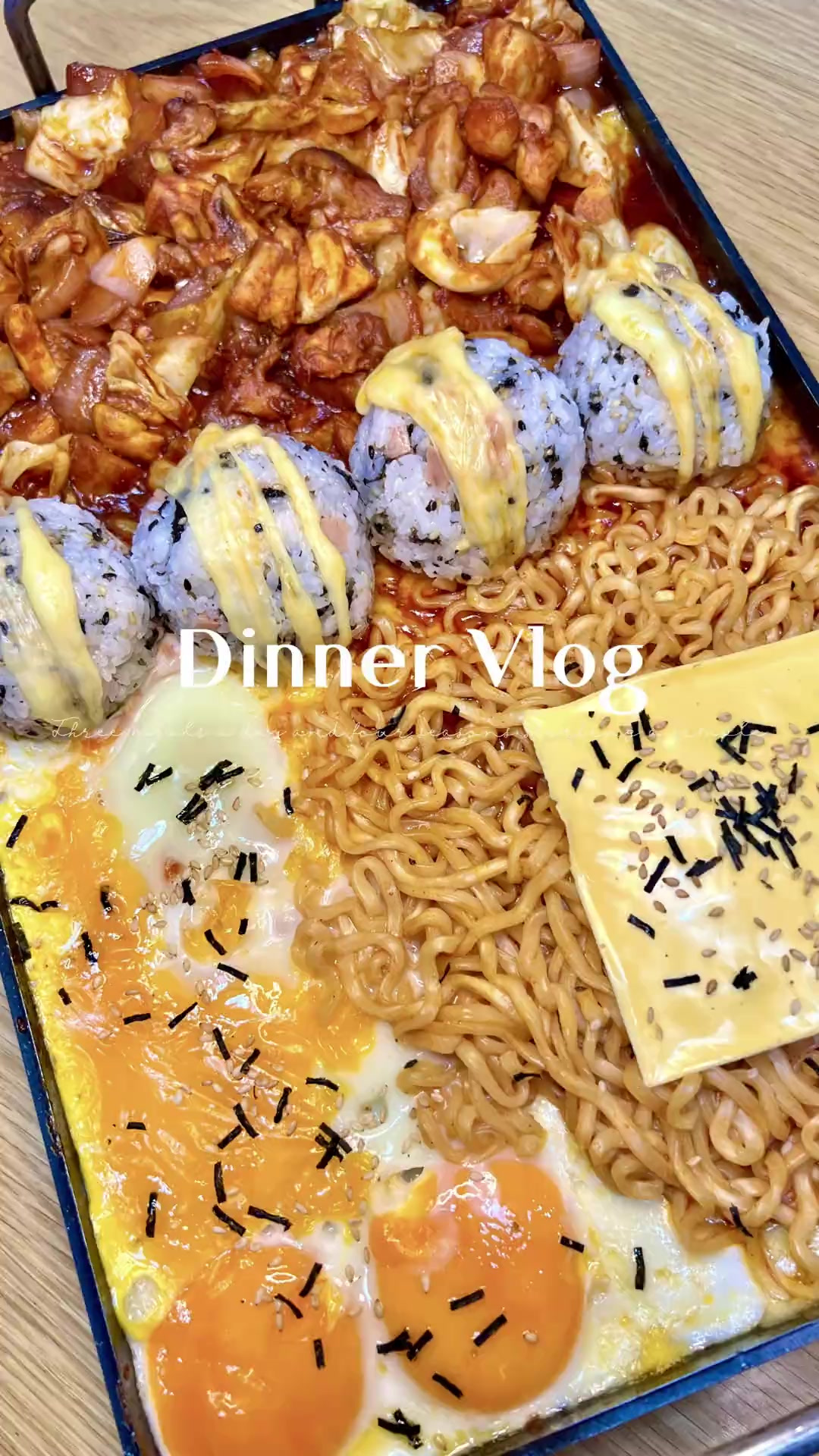 一人食 一个人在家又快乐了~ 今日菜单 -春川铁板