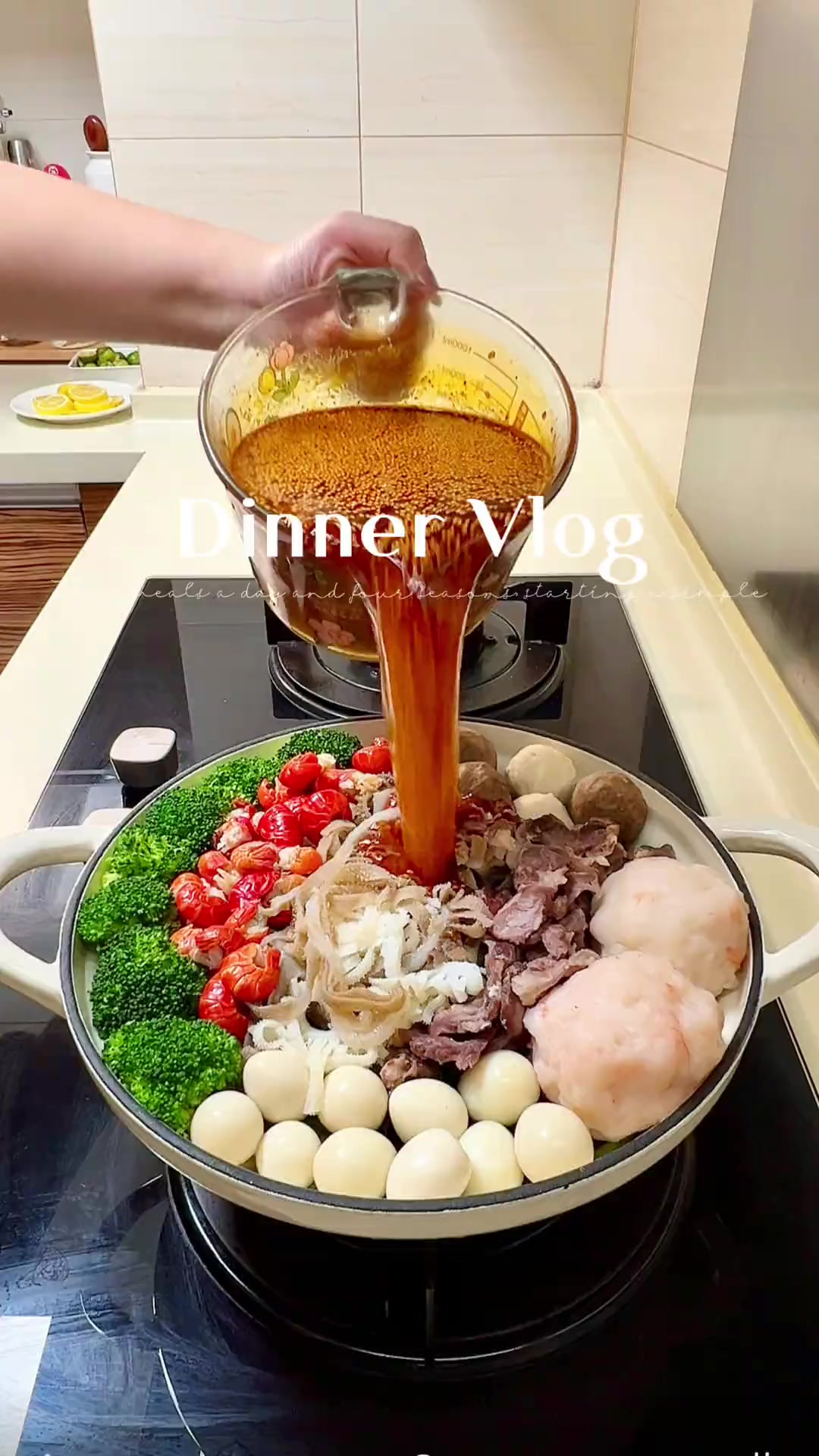 一人食 红油钵钵鸡话梅青柠茶 今日菜单 -红