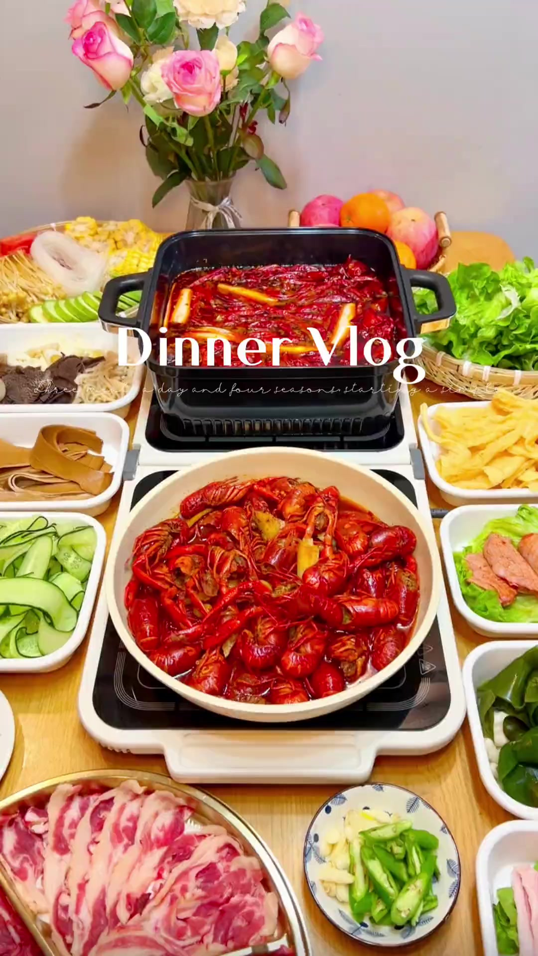 在家做饭 火锅烤肉双重快乐~ 今日菜单 -麻辣