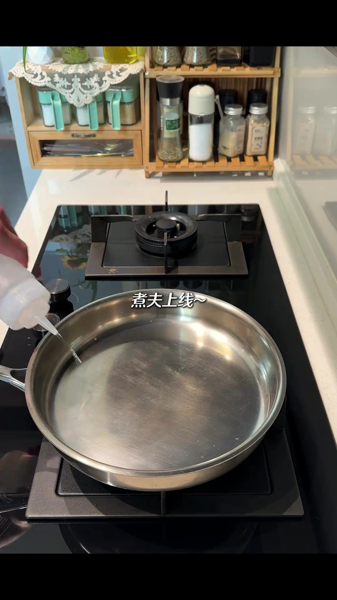 二人食记好好吃饭是平凡日子里的浪漫 今日食谱: -空