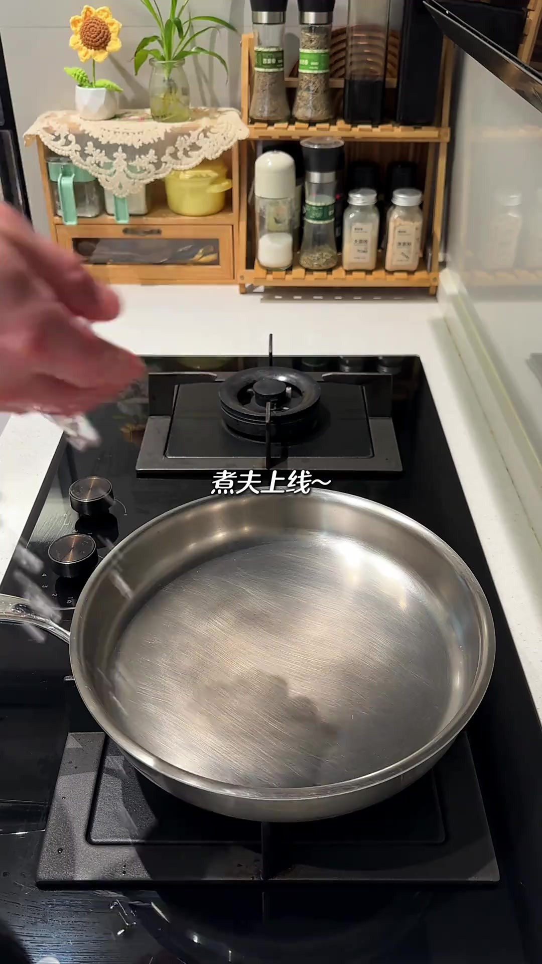二人食记好好吃饭是平凡日子里的浪漫 今日食谱： -青