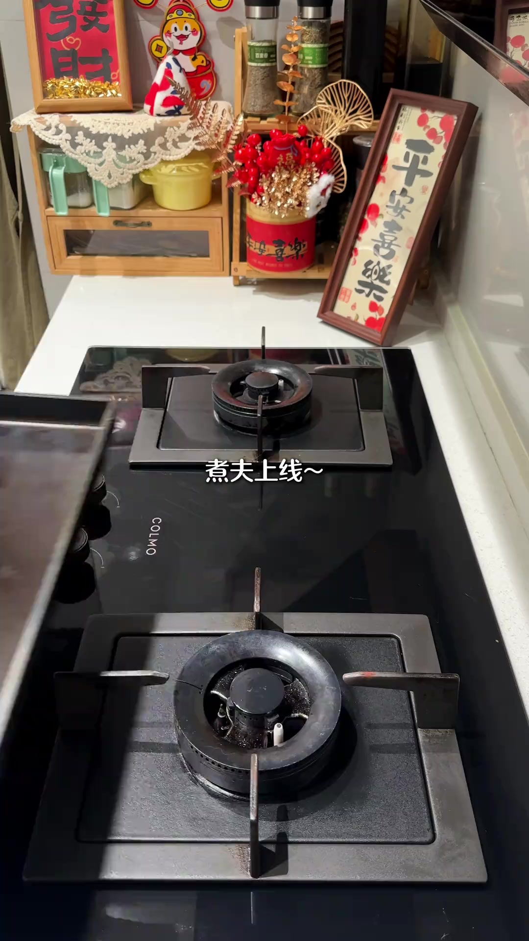 二人食记好好吃饭是平凡日子里的浪漫 今日食谱： -铁板炒饭
