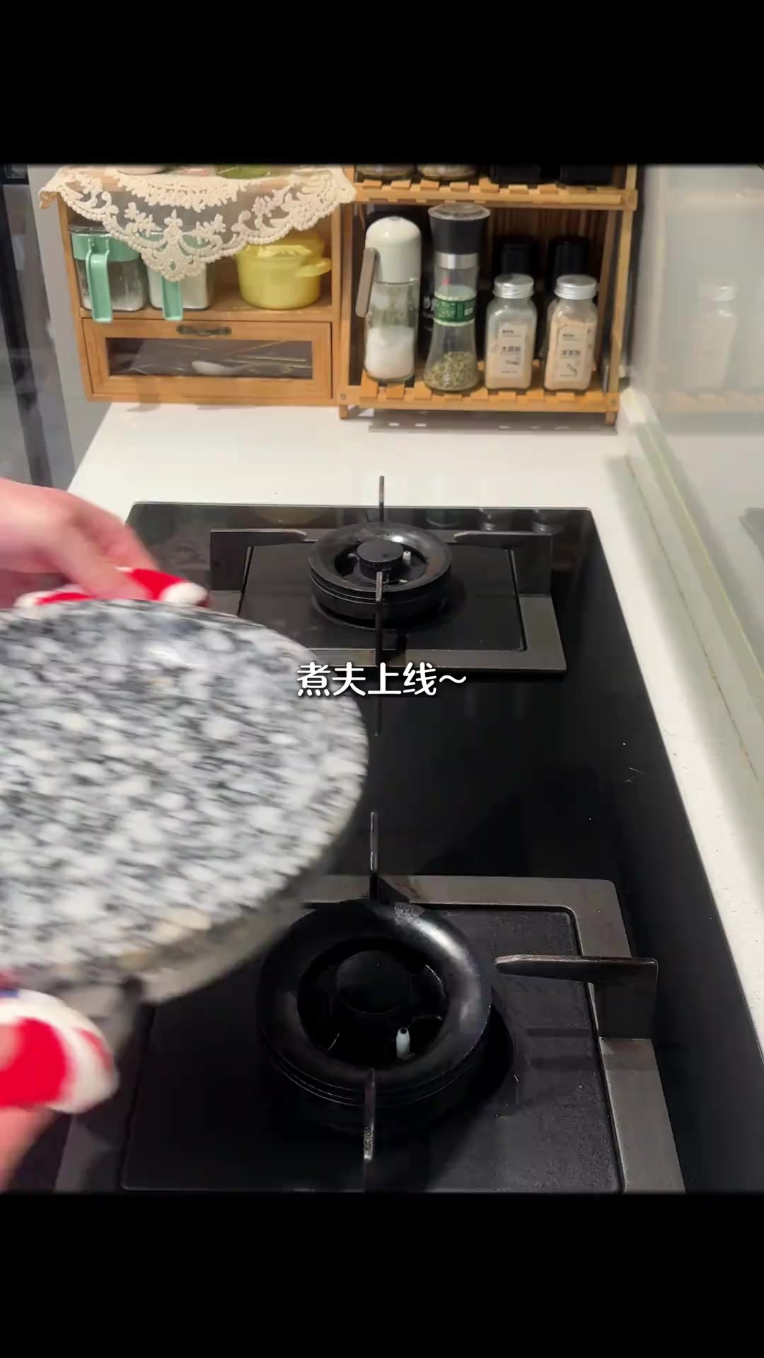 二人食记好好吃饭是平凡日子里的浪漫 今日食谱： -辣