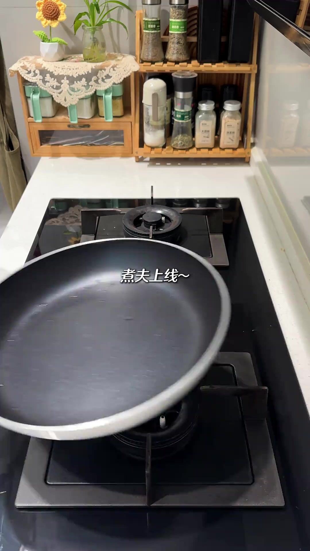 二人食记好好吃饭是平凡日子里的浪漫 今日食谱： -芝