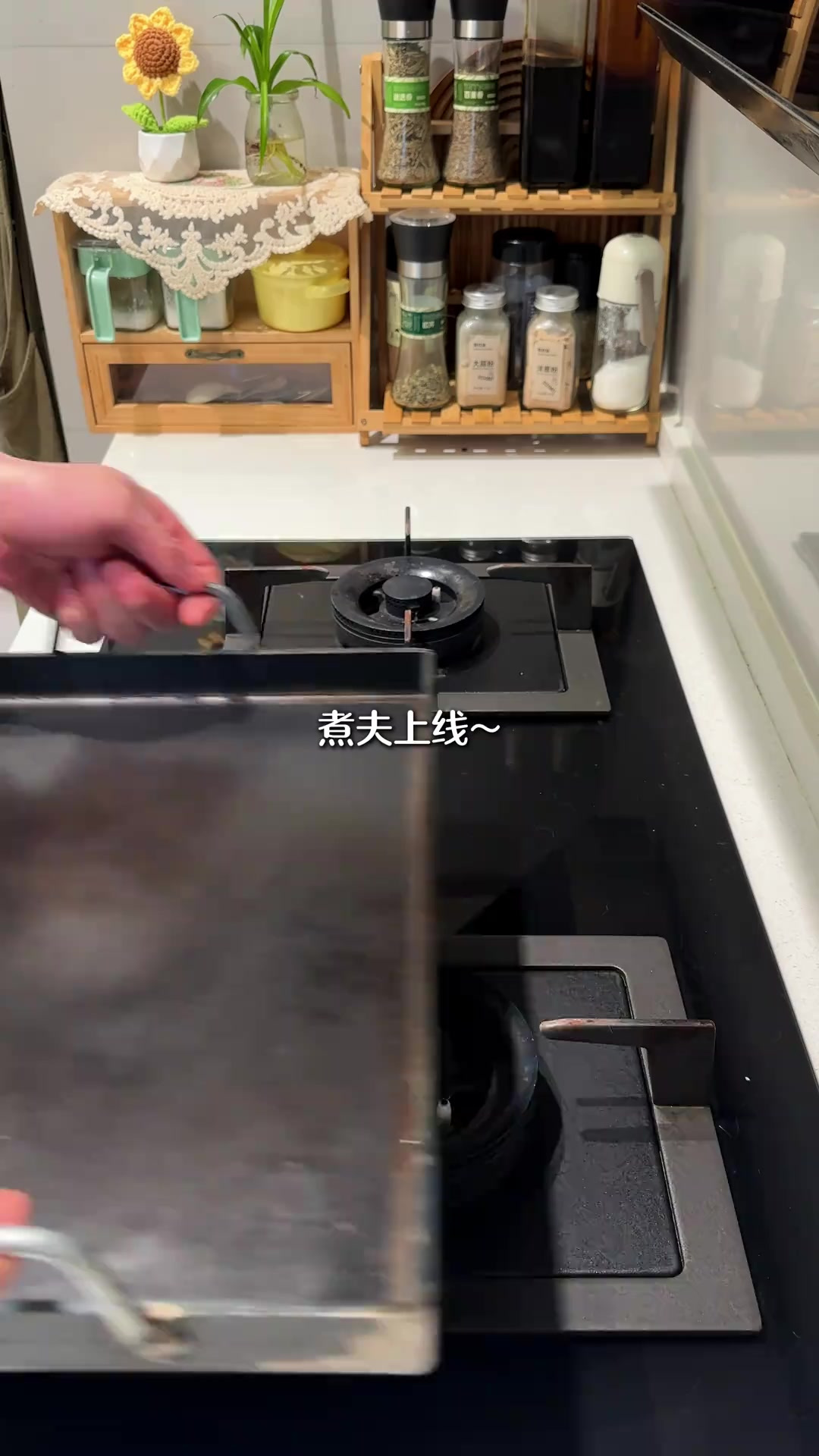 二人食记好好吃饭是平凡日子里的浪漫 今日食谱: -蝴