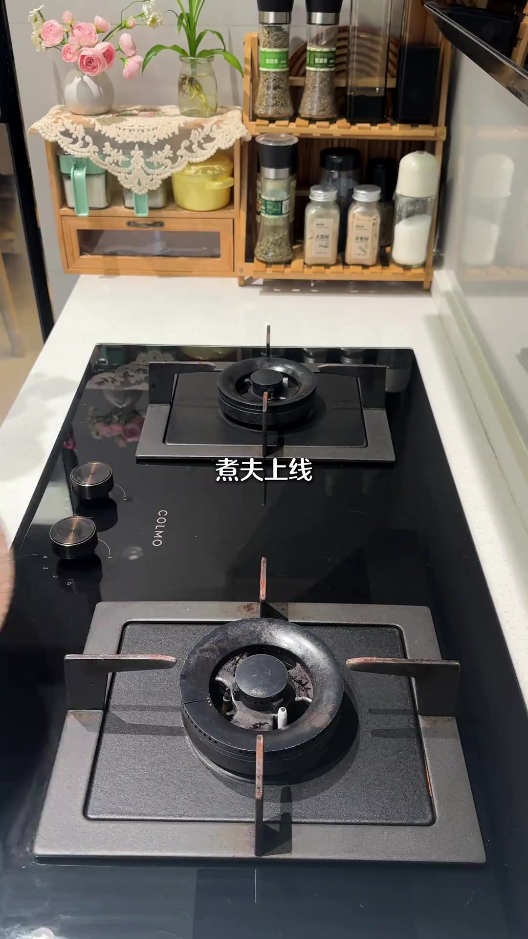 二人食记好好吃饭是平凡日子里的浪漫 今日食谱: -铁