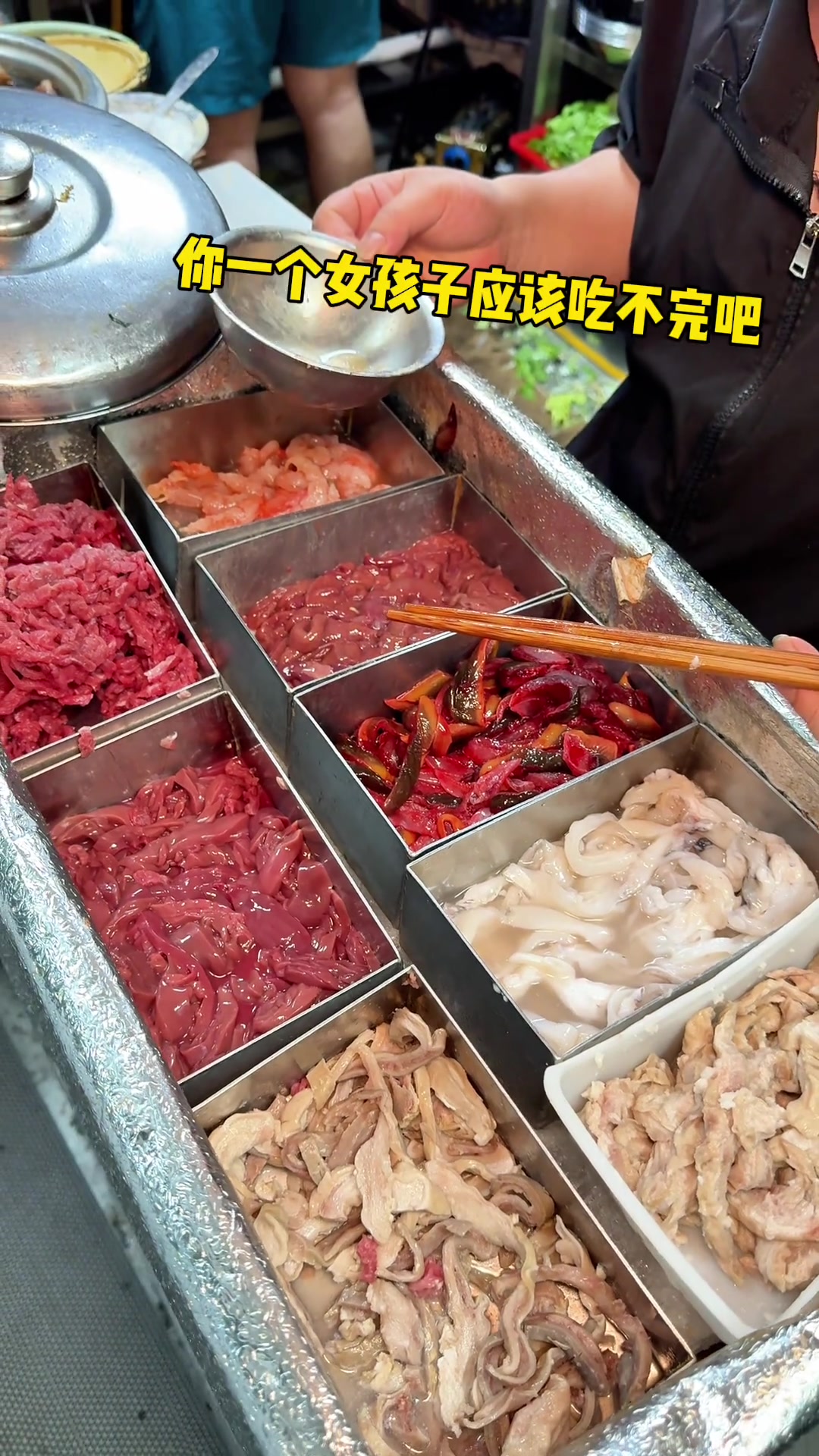 温州什锦面,大家觉得这值吗