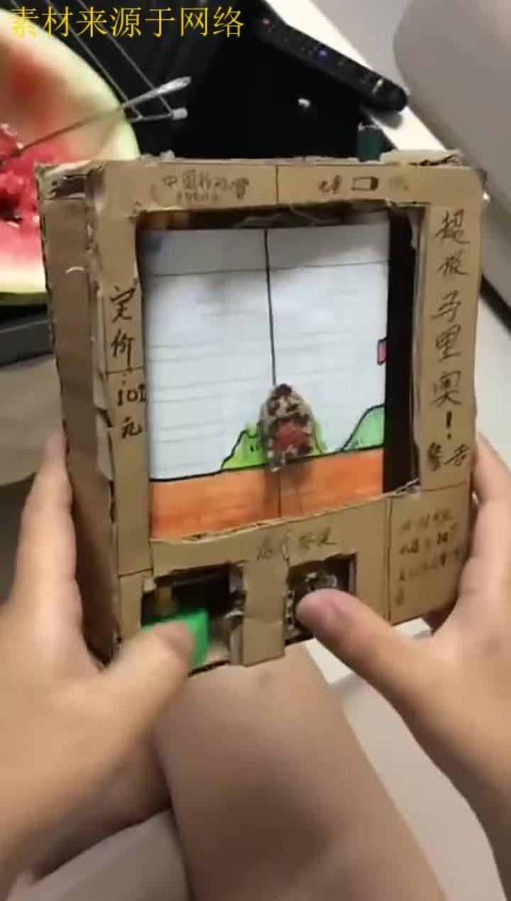 超级马里奥爆笑动画,没钱买游戏机,只能手动做一个玩!