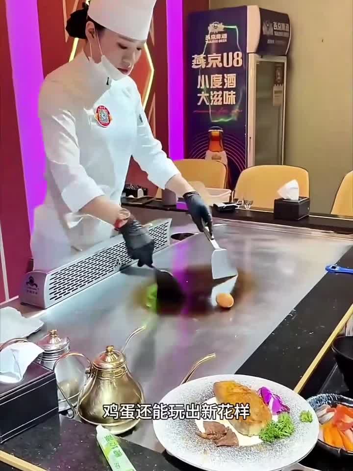 用鸡蛋写字
