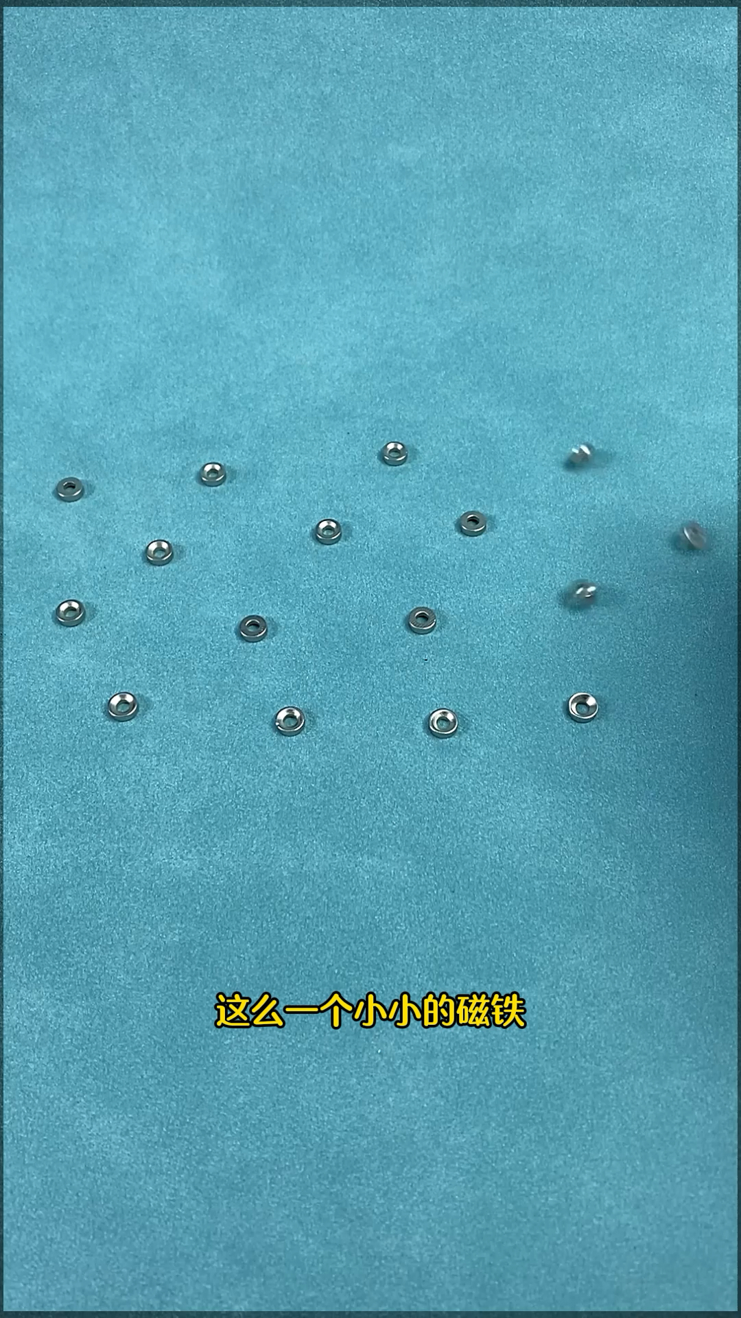 找底神器让调漂变得轻松#找底神器