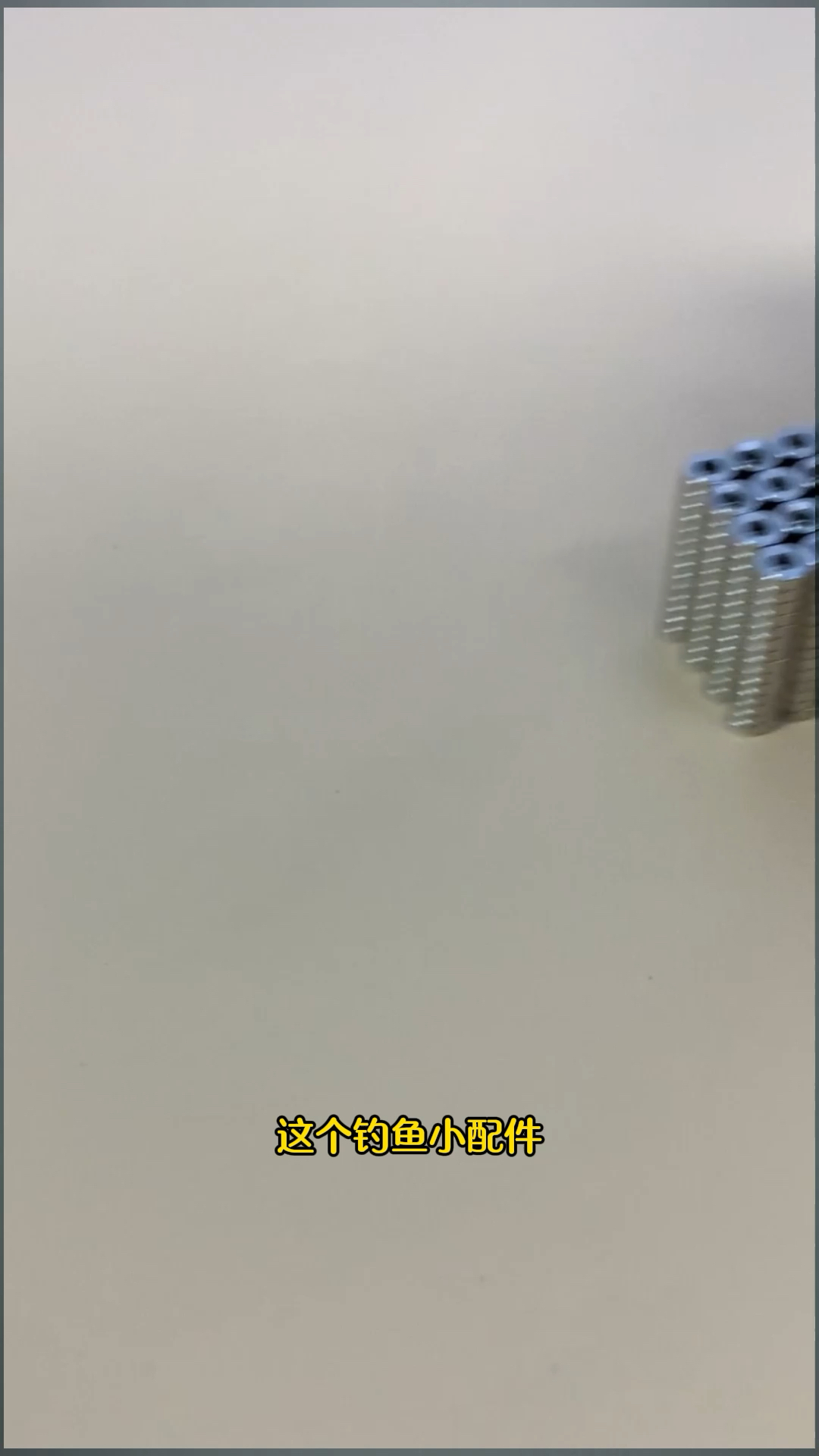 新手学调漂一定要试试找底神器#找底神器