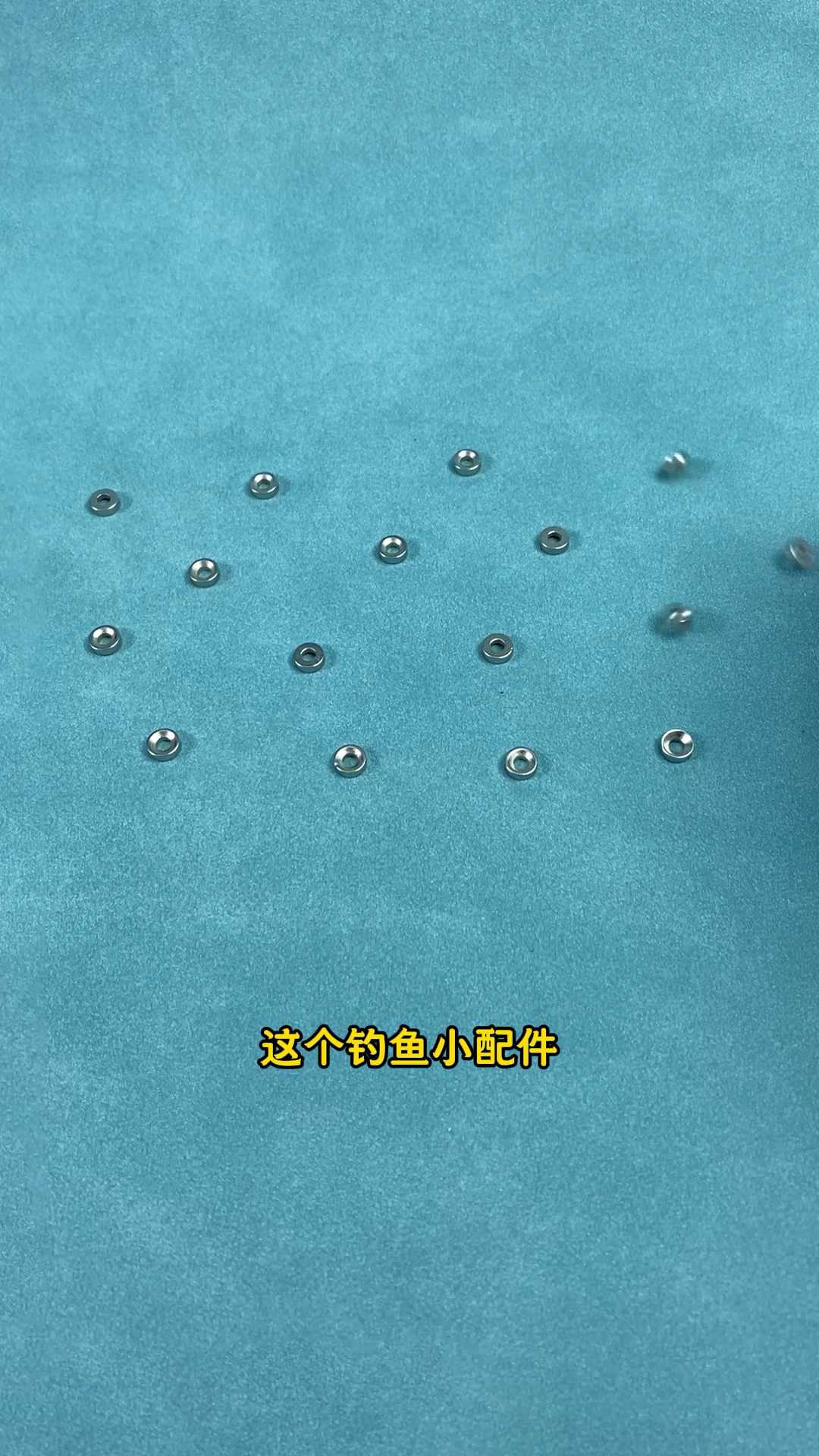 学调漂找底是关键#找底神器