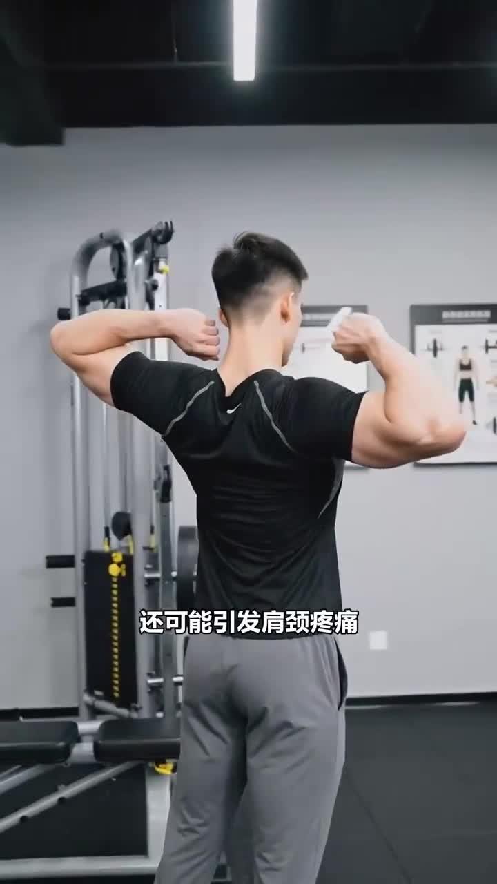 用弹力带练背部，健康养生改善含胸驼背