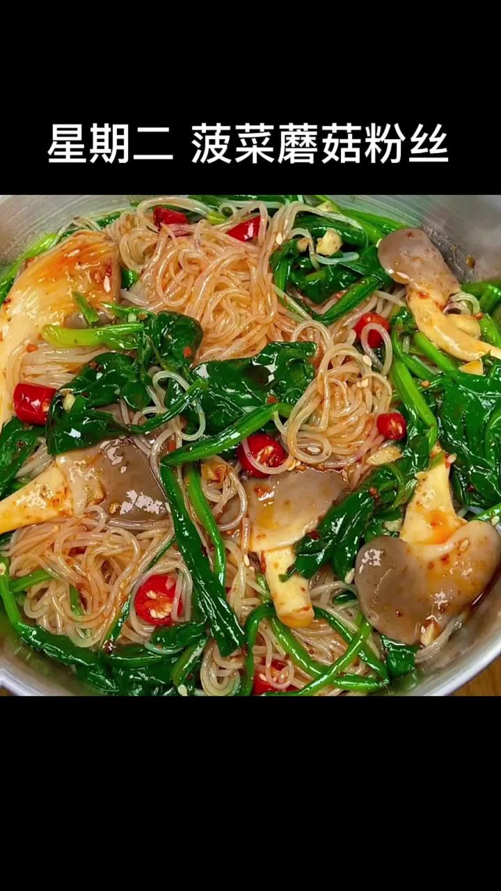 减脂期晚餐不会吃的小伙伴，试试这个一周食谱。减脂食谱减脂餐
