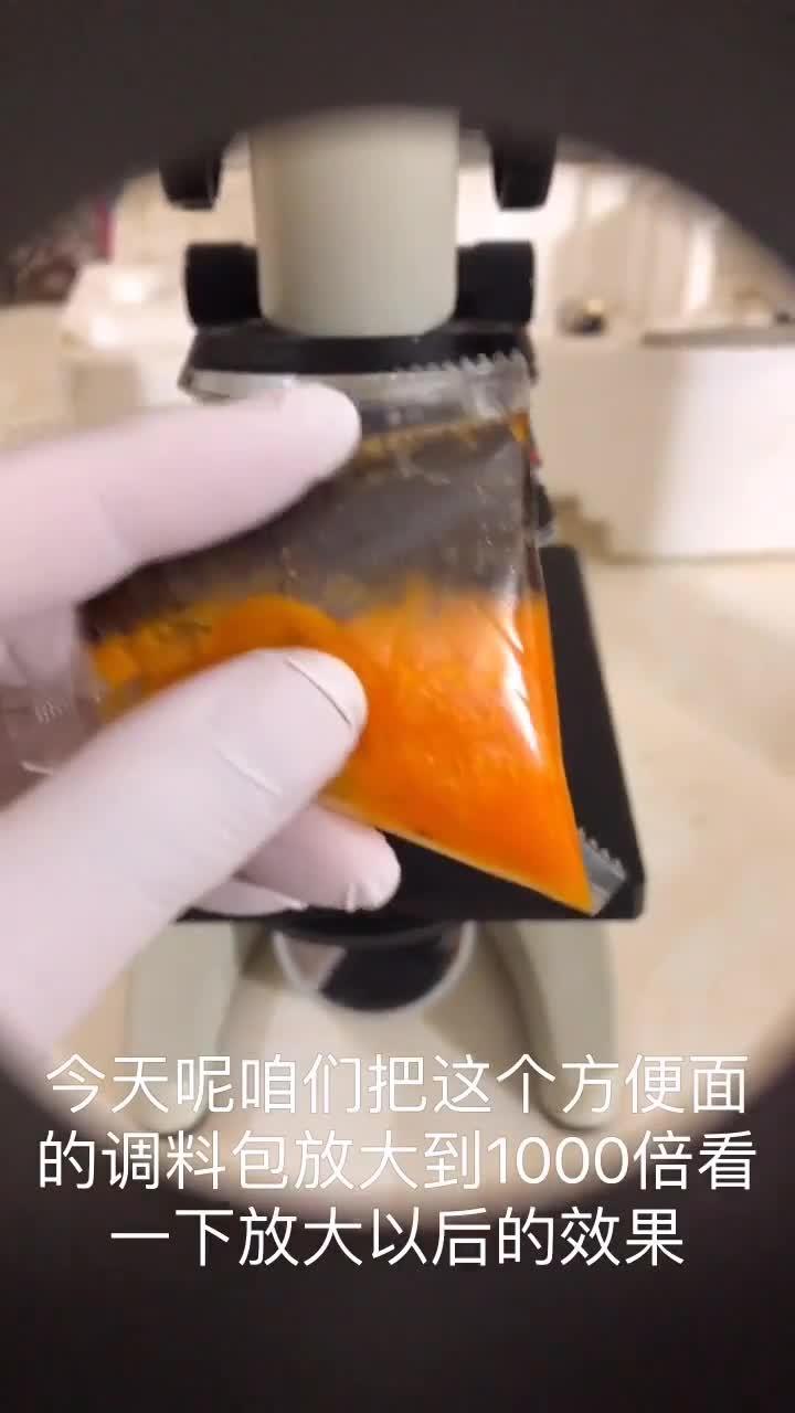 有没有喜欢吃泡面不放调料包的?