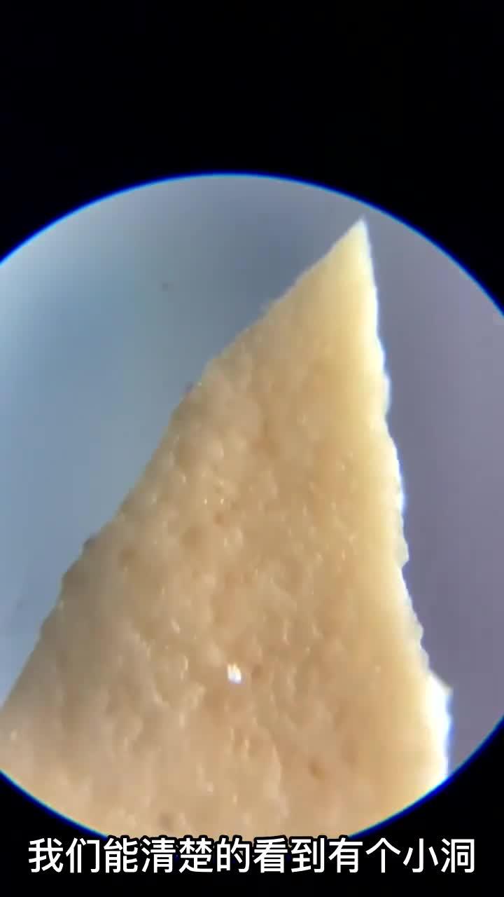 鸡蛋壳