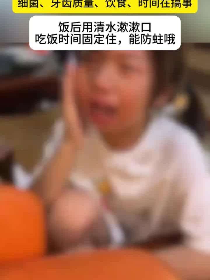 脚底惊现黑点疙瘩?当心!这不是鸡眼而是它!