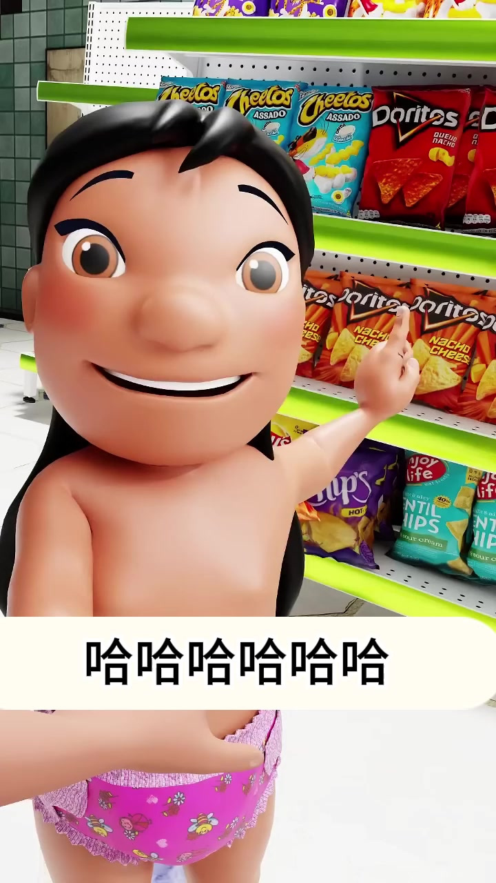 小玩偶的薯片小游戏