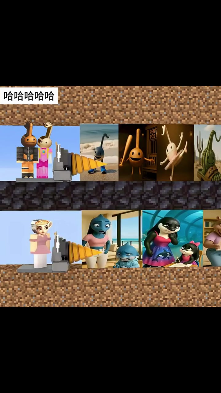 小鲨鱼钻开的图片