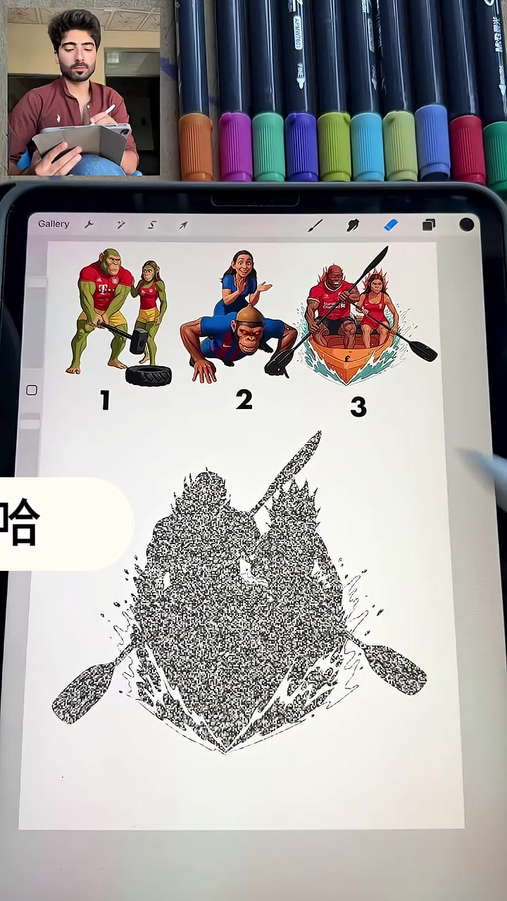 平板手绘卡通画