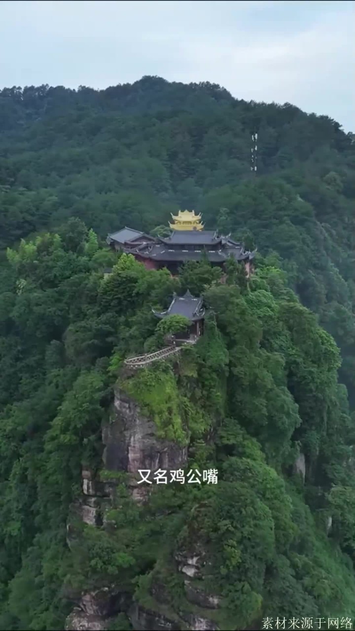 古剑山又名鸡公嘴，素有小峨眉之称，也是巴渝十二景之一