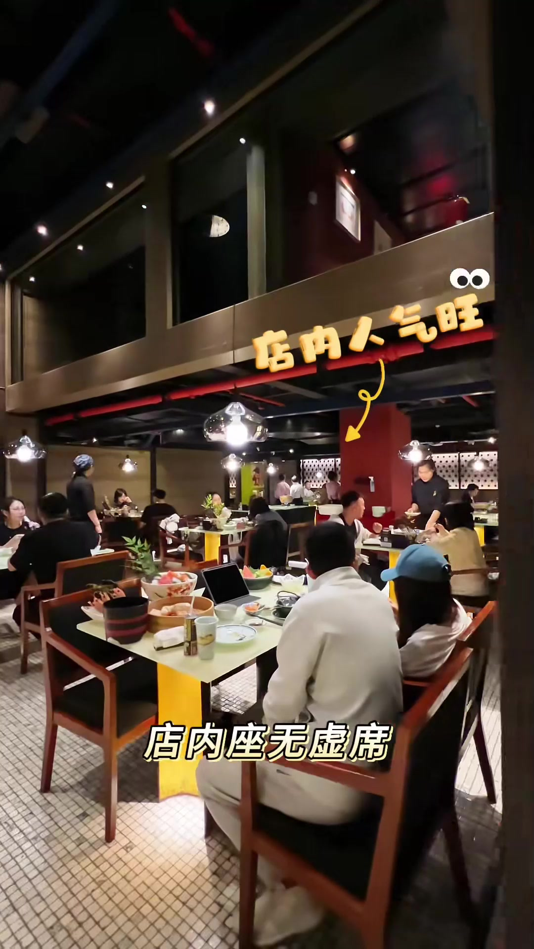 在上海想要吃到高品质的日料还是得来万岛啊,吃完一整个幸福住了