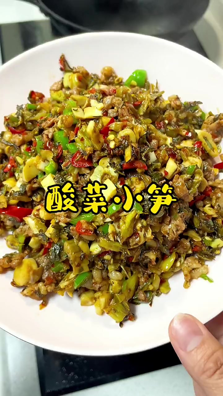 随手一炒就很下饭的农家菜,简单好吃