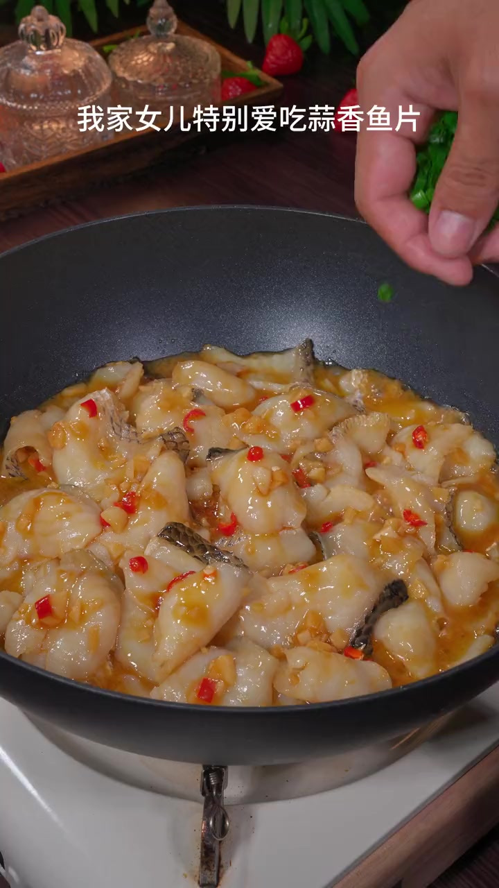 这个免浆黑鱼片品质非常好！不碎不散，用来炒蒜香鱼片，水煮鱼