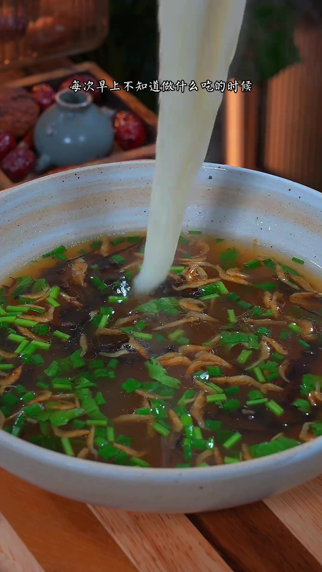 清汤山药线面 早起几分钟就能吃到一碗热气腾腾的山药线面，面线