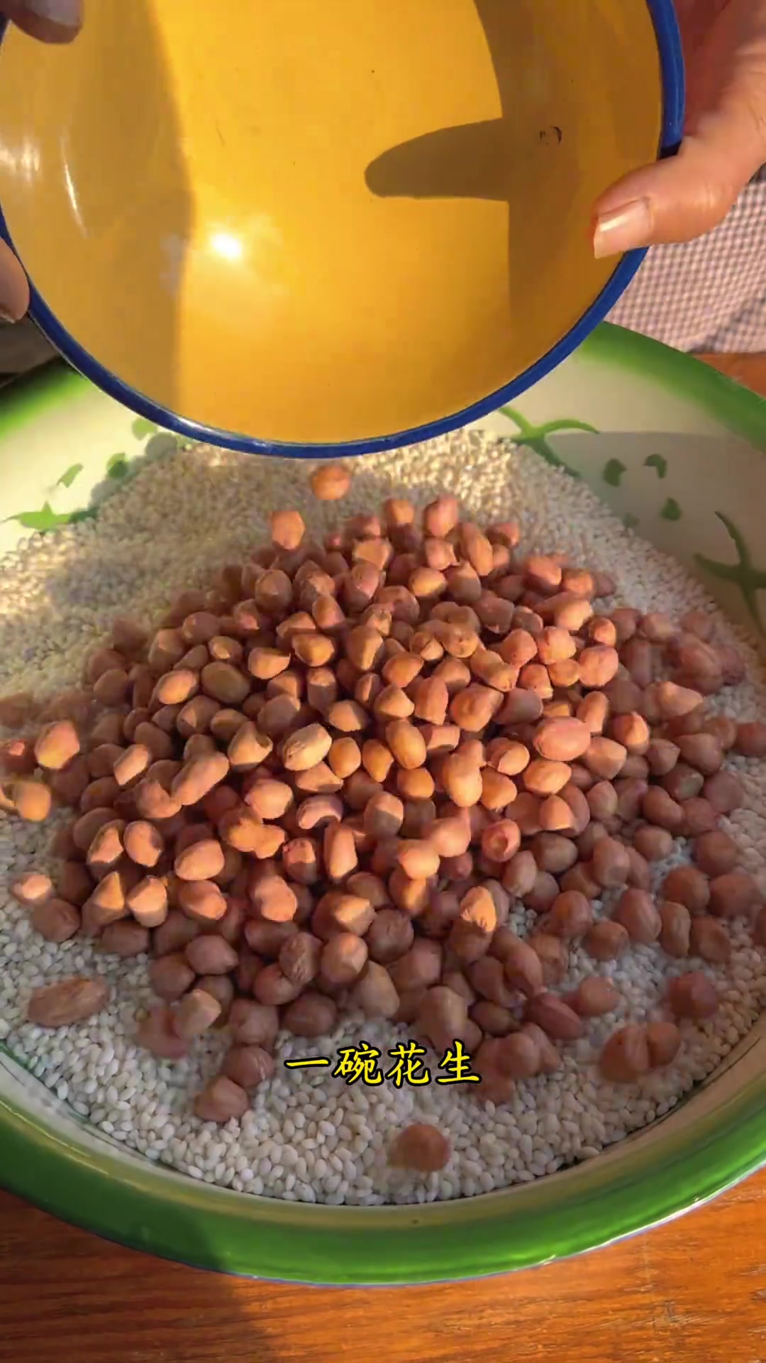 杂粮粘豆包这样做! 软糯香甜,自己做的营养还健康,做法超简单!