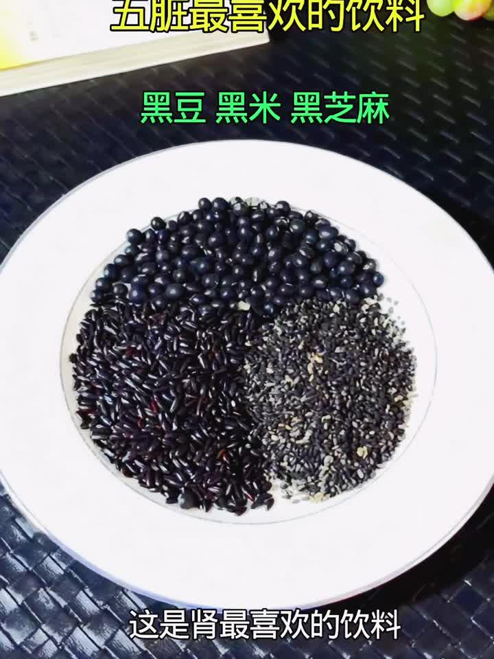 健康饮食的惊人真相:你吃对了吗?