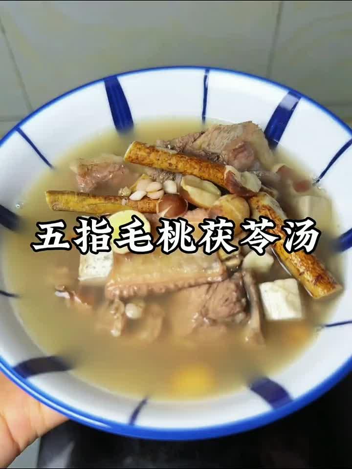 养生汤谱全公开！学煲广东靓汤，养颜又健康！